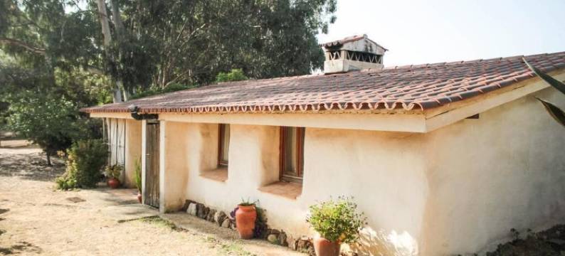 萨莫奎林哈庄园酒店(Quinta Pedagógica da Samoqueirinha | Duna Parque Resorts & Hotels)图片