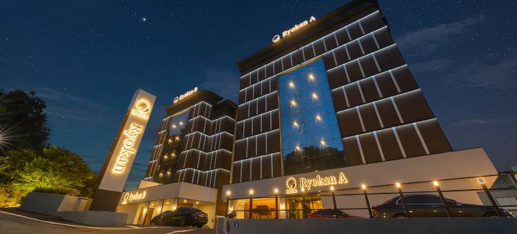 Denbasta Ryokan Hotel图片