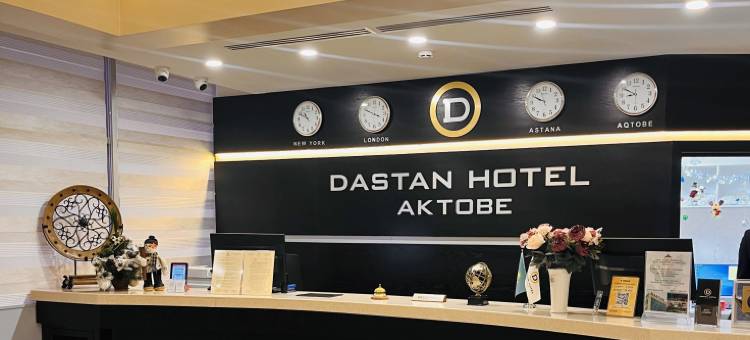 阿克特贝达斯坦酒店(Hotel Dastan Aktobe)图片