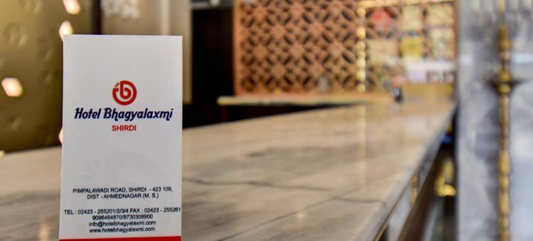 巴戈亚莱克斯米酒店(Hotel Bhagyalaxmi)图片