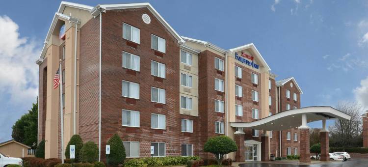 格林斯伯勒机场万枫酒店(Fairfield Inn Greensboro Airport)图片