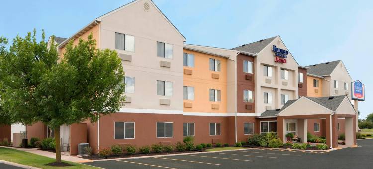 芬德利万豪万枫酒店(Fairfield Inn & Suites Findlay)图片