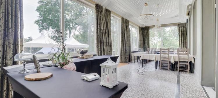 弗斯庄园之家酒店(Logis Manoir de Fourcy)图片