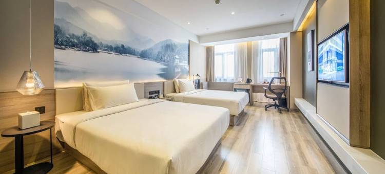 宜必思尚品酒店南京东麒路店图片