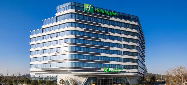 苏州太湖智选假日酒店图片