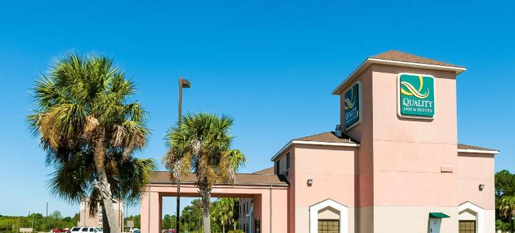 南查尔斯湖凯艺套房酒店(Quality Inn & Suites Lake Charles South)图片