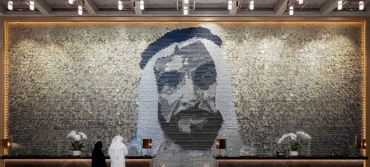 迪拜 M 广场希尔顿逸林酒店及公寓(DoubleTree by Hilton Dubai M Square Hotel & Residences)图片