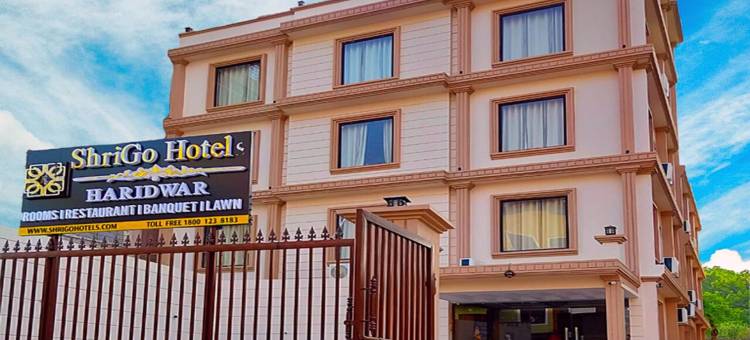 哈里瓦什里戈酒店(ShriGo Hotel Haridwar)图片