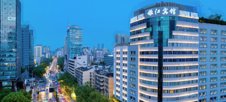 杭州西湖湖滨银江宾馆(万安桥地铁站店)图片