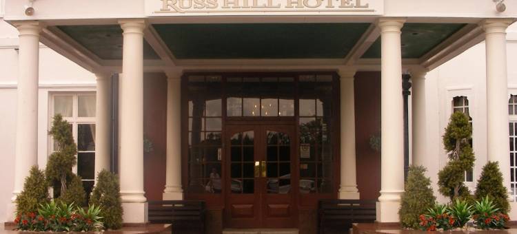 布列塔尼亚拉斯山酒店(Russ Hill Hotel)图片