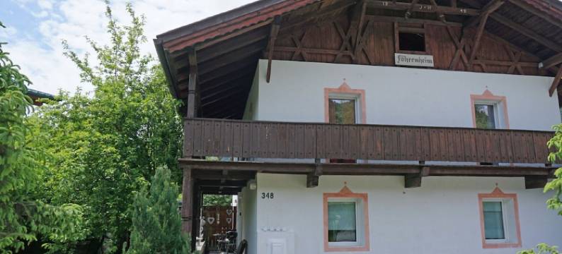 F Hrenheim Leutasch图片