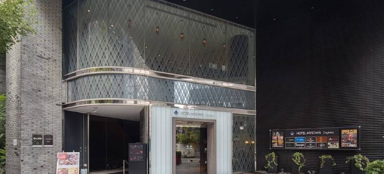 MYSTAYS 堂岛精品酒店(HOTEL MYSTAYS Premier Dojima)图片