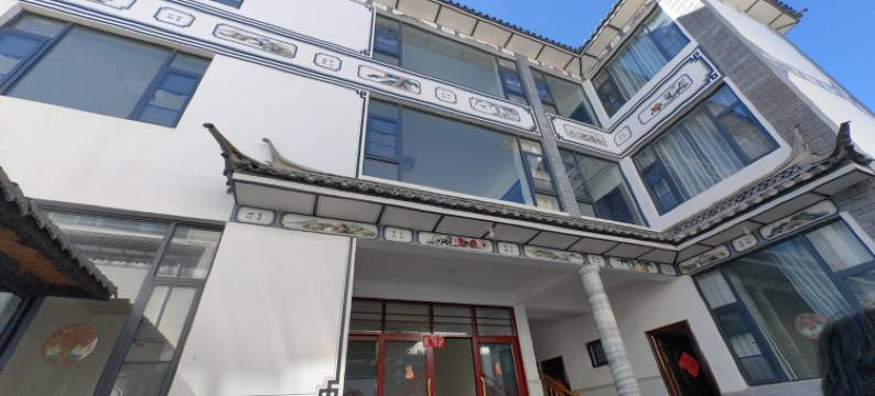 保护洱海客栈(文笔路分店)图片