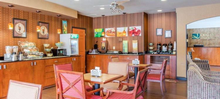 凯艺套房酒店(Quality Inn & Suites)图片