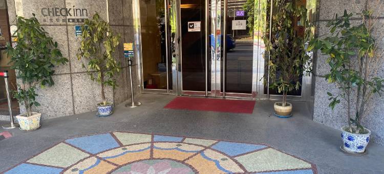 雀客藏居台北南港图片