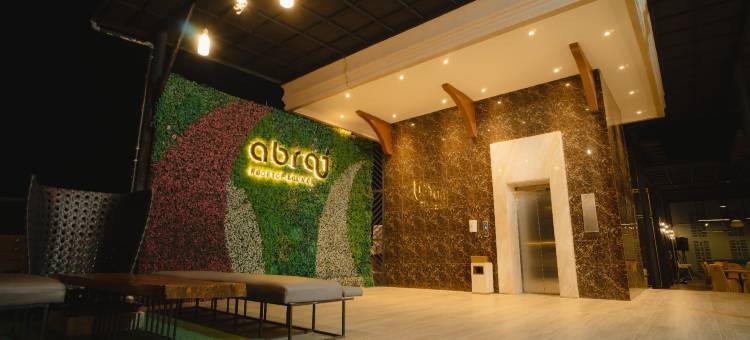 阿拉伯大酒店(Portola Grand Arabia Hotel)图片