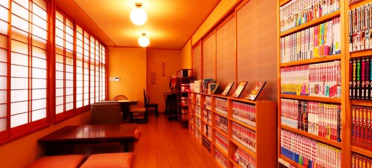 草津温泉桐岛屋旅馆(Kirishimaya Ryokan)图片