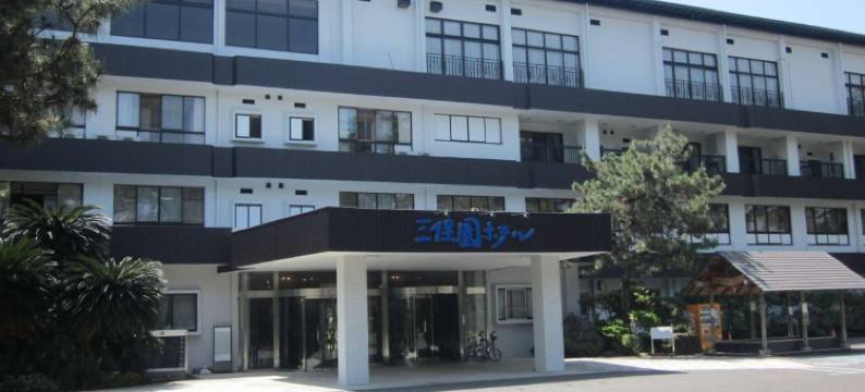 三保园酒店(Mihoen Hotel)(Mihoen Hotel)图片