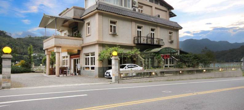 九份双禾庭园民宿图片