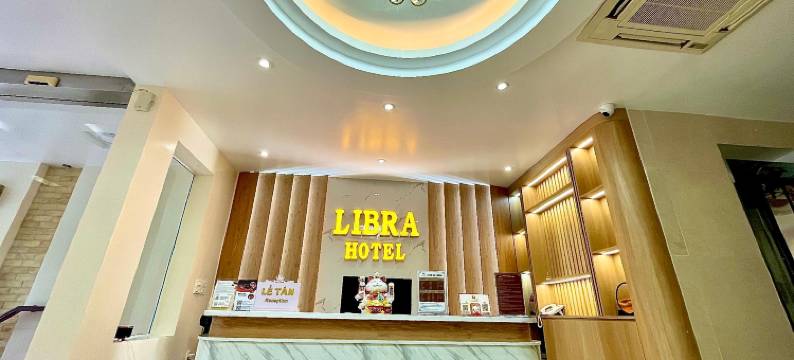 天秤酒店(Libra Hotel)图片