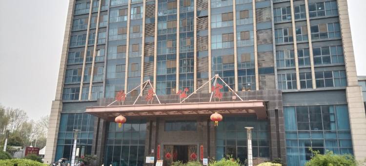 小泽电竞民宿(民生路分店)图片