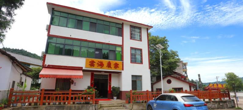 井冈山望山阁图片