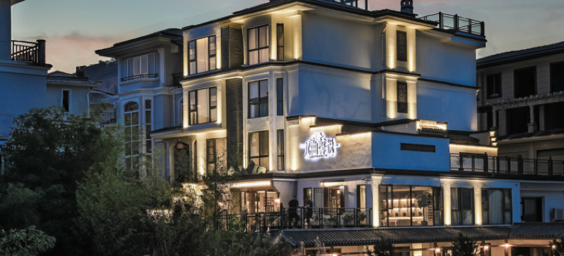 武夷山九曲馨悦别墅(三姑度假区印象大红袍剧场店)图片