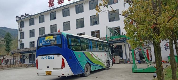 歙县紫云山庄图片