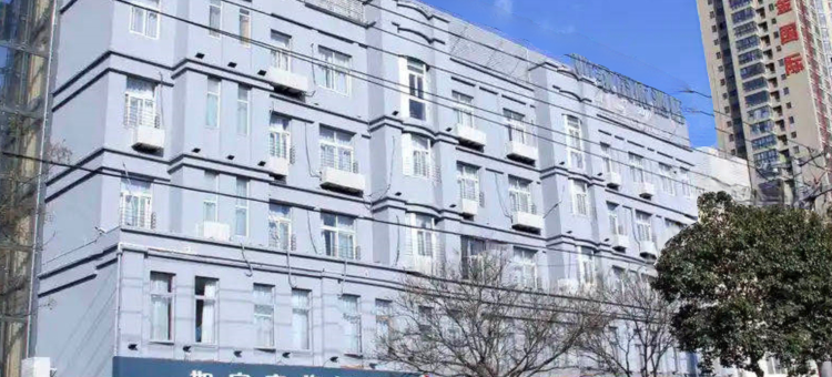 如家商旅酒店(宿州市政府吾悦广场店)图片