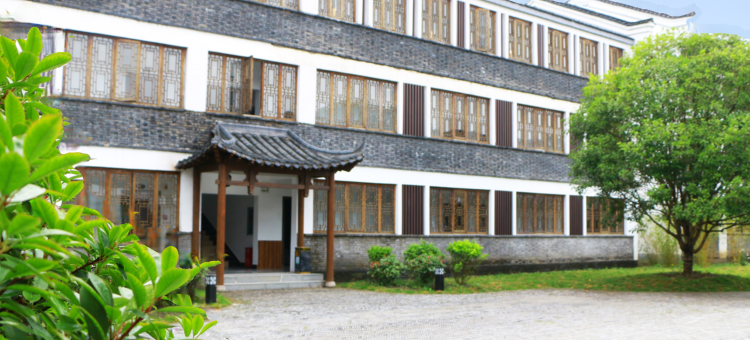 仙桃梦里水乡颐养度假民宿图片