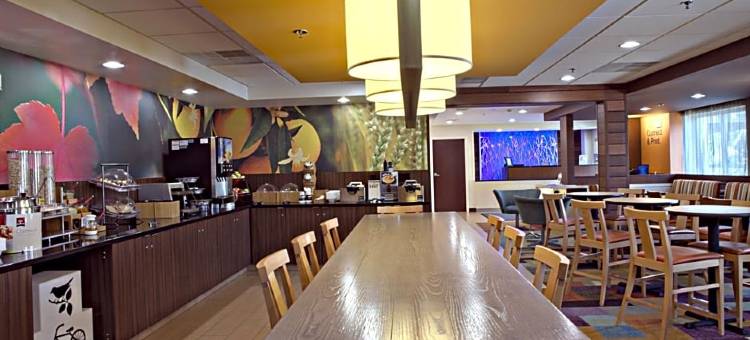 Fairfield Inn & Suites Harrisburg Hershey图片