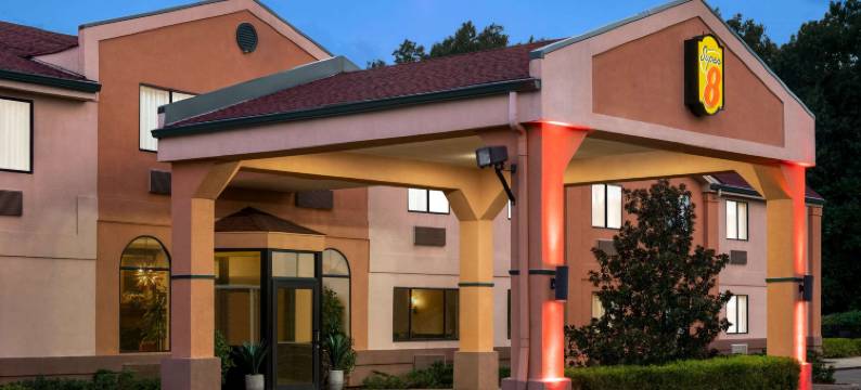 克林顿速8酒店(Super 8 by Wyndham Clinton)图片