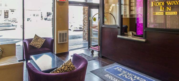 布朗克斯动物园罗德威旅馆(Rodeway Inn Bronx Zoo)图片