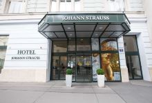 小约翰施特劳斯酒店(Hotel Johann Strauss)酒店图片