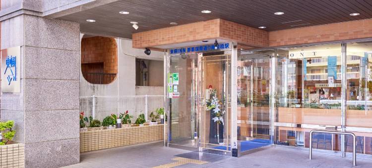 东横INN-那霸国际通美荣桥站(Toyoko Inn Okinawa Naha Kokusai-dori Miebashi-eki)图片