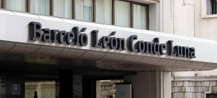 巴塞罗莱昂月亮伯爵酒店(Barceló León Conde Luna)图片