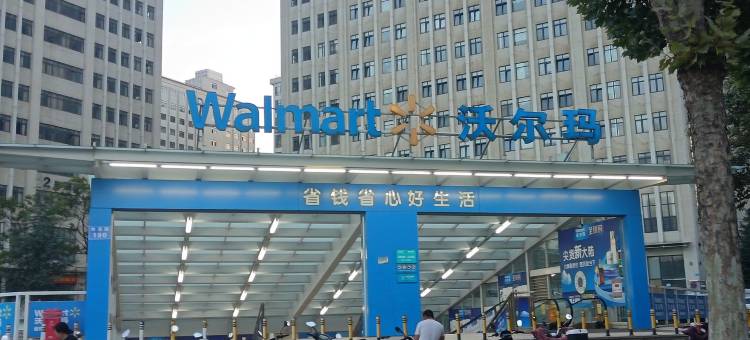 兴景逸园公寓(云犁路分店)图片