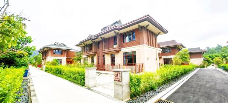 南昆山山野别墅民宿图片