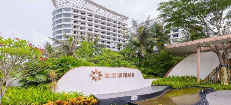 Coco公寓(铁龙路分店)图片