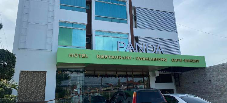 熊猫茶园套房酒店(Panda Tea Garden Suites)图片