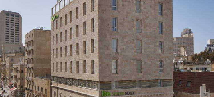 宜必思尚品耶路撒冷市中心酒店(Ibis Styles Jerusalem City Center)图片