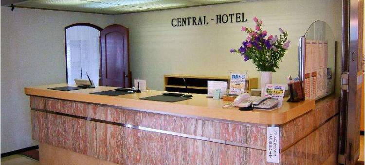 桑名中央酒店(Central Hotel)图片