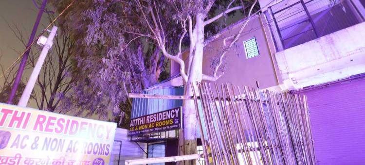 Hotel O Atithi Residency图片