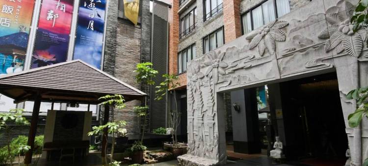 南投日月潭映涵渡假饭店图片
