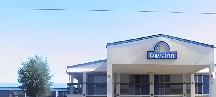 奥克马尔吉温德姆戴斯酒店(Days Inn by Wyndham Okmulgee)图片