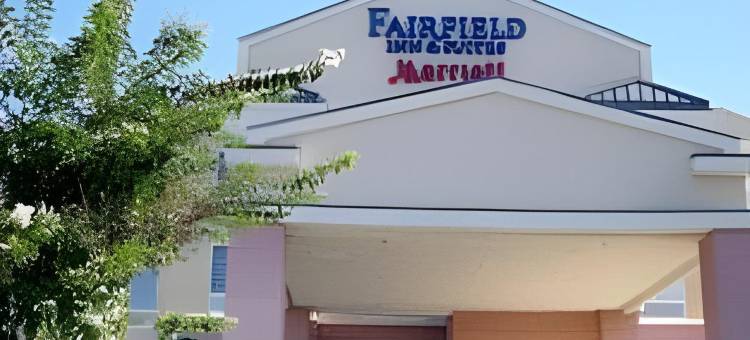 Fairfield Inn & Suites Tifton图片