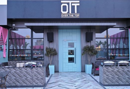 Ariena - the Boutique Hotel Hotel Overview