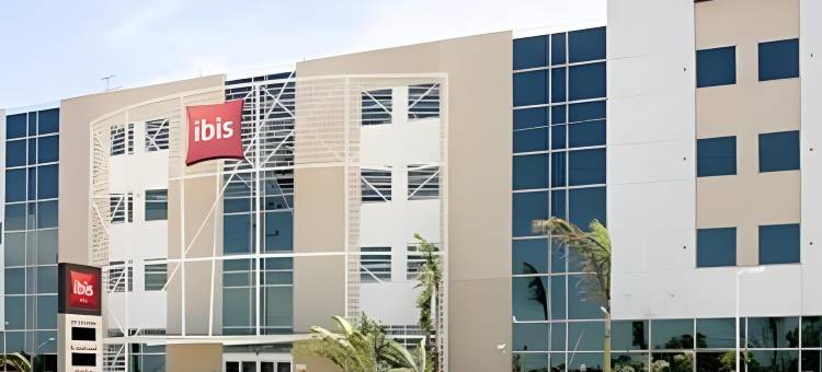 宜必思维多利亚机场酒店(Ibis Vitoria Aeroporto)图片