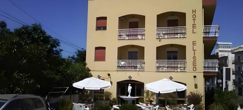 爱丽索酒店(Hotel Eliseo)图片