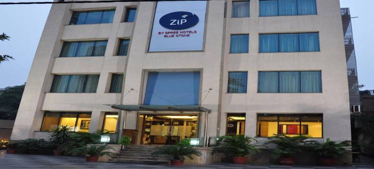 尼赫鲁广场蓝石酒店(Hotel Bluestone Nehru Place by the Cosy Hotels)图片